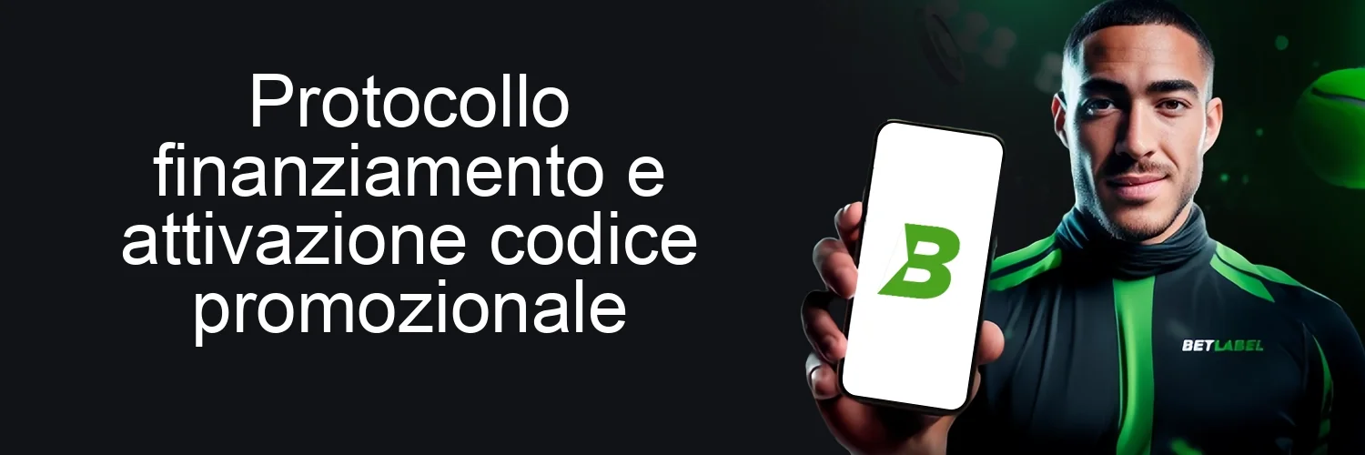 Protocollo finanziamento e attivazione codice promozionale